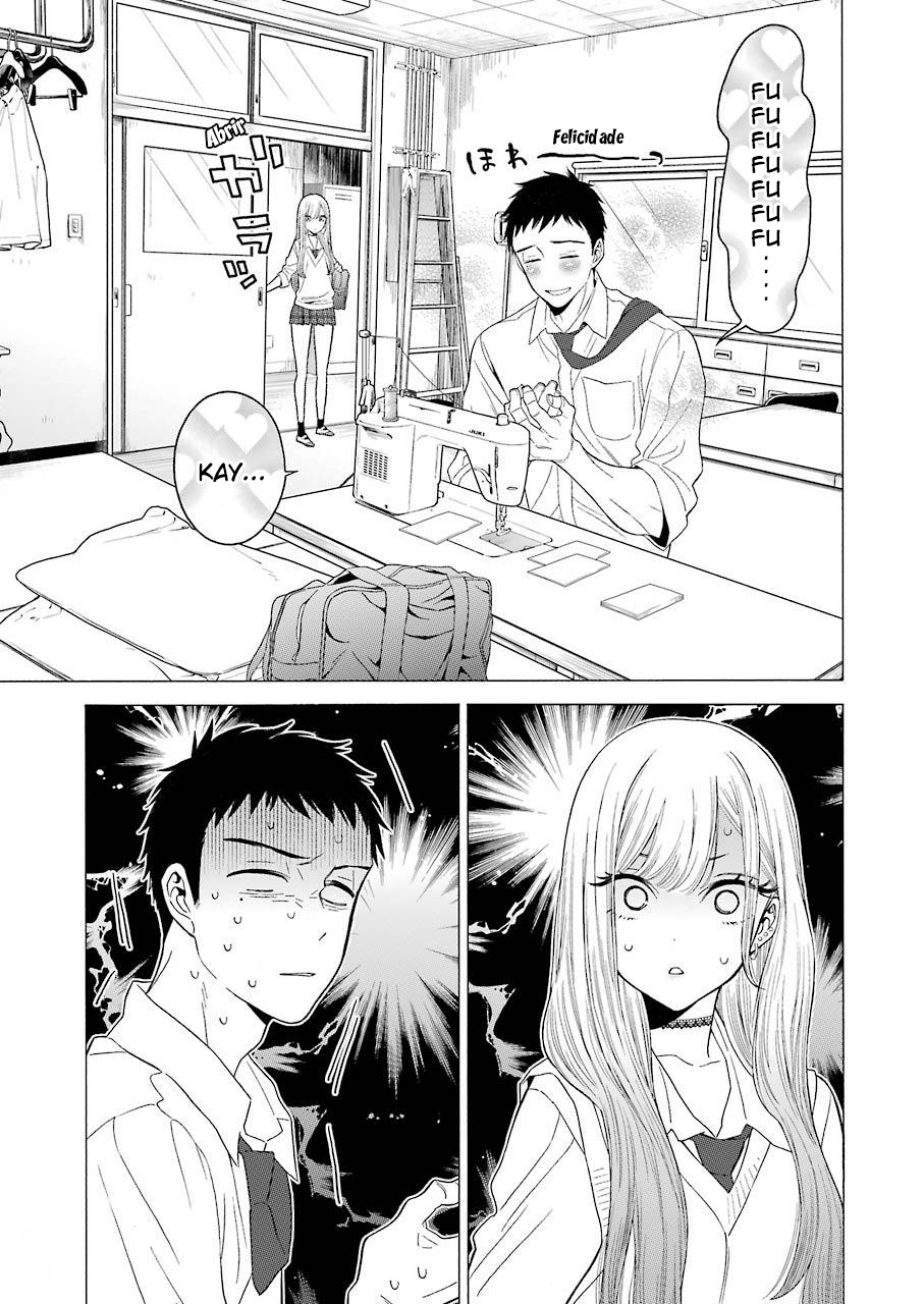 Sono Bisque Doll wa Koi wo Suru Chapter 1