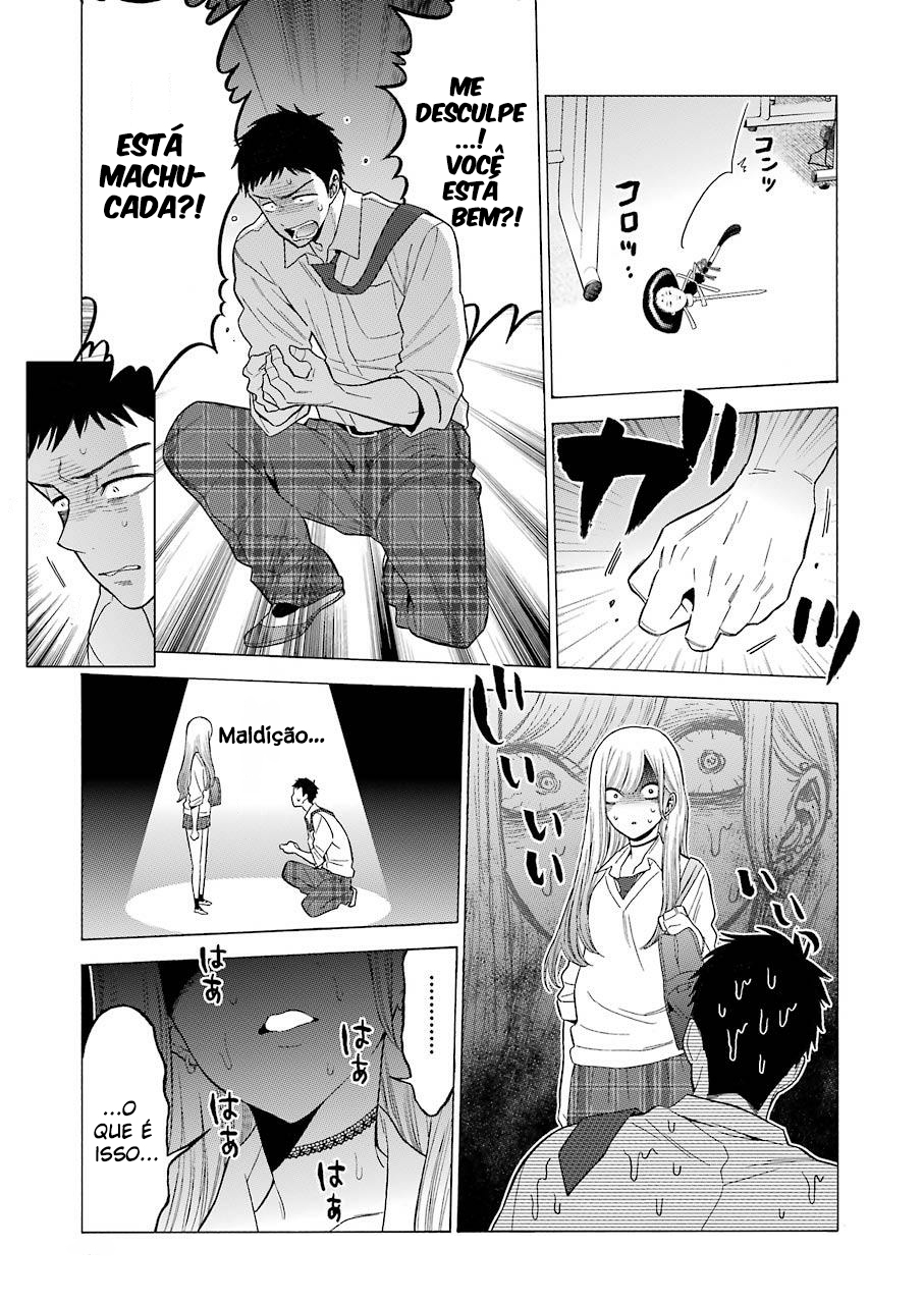 Sono Bisque Doll wa Koi wo Suru Chapter 1