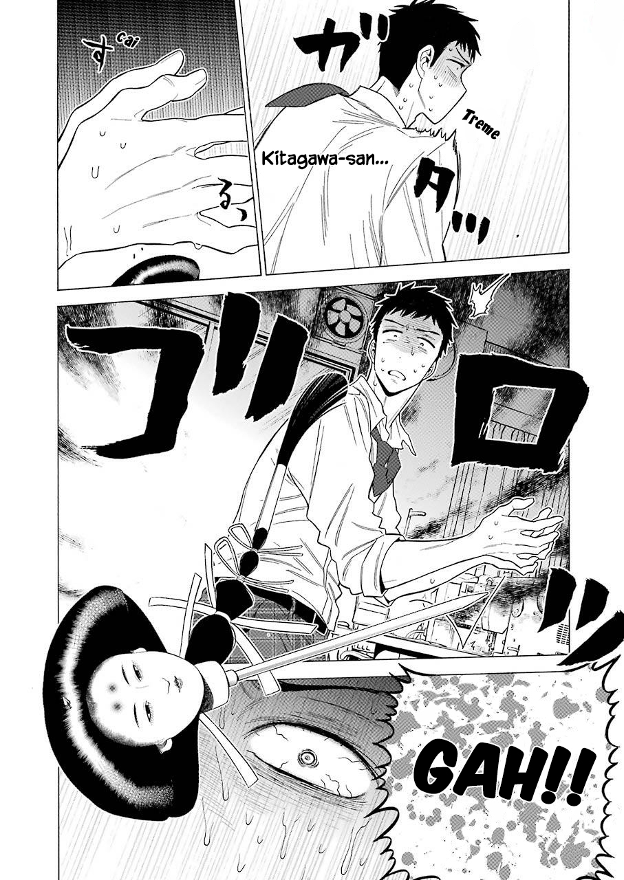 Sono Bisque Doll wa Koi wo Suru Chapter 1