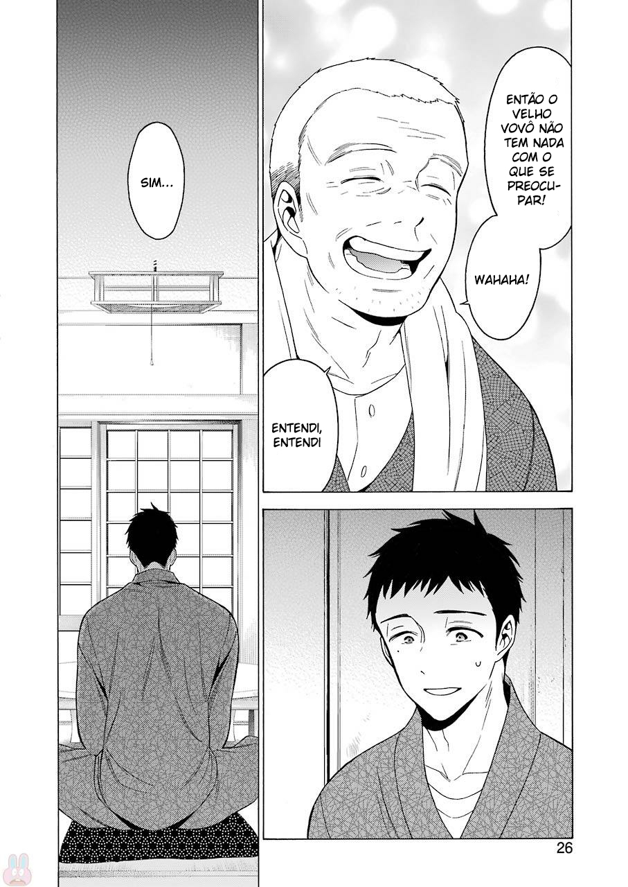 Sono Bisque Doll wa Koi wo Suru Chapter 1