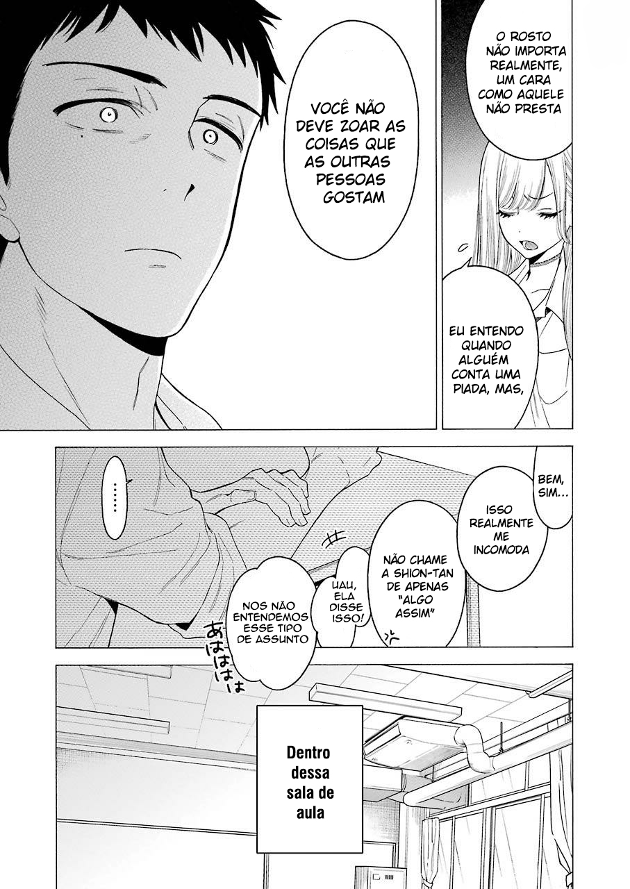 Sono Bisque Doll wa Koi wo Suru Chapter 1