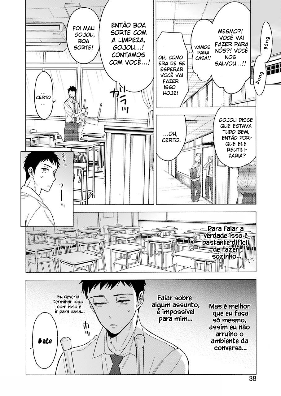 Sono Bisque Doll wa Koi wo Suru Chapter 1