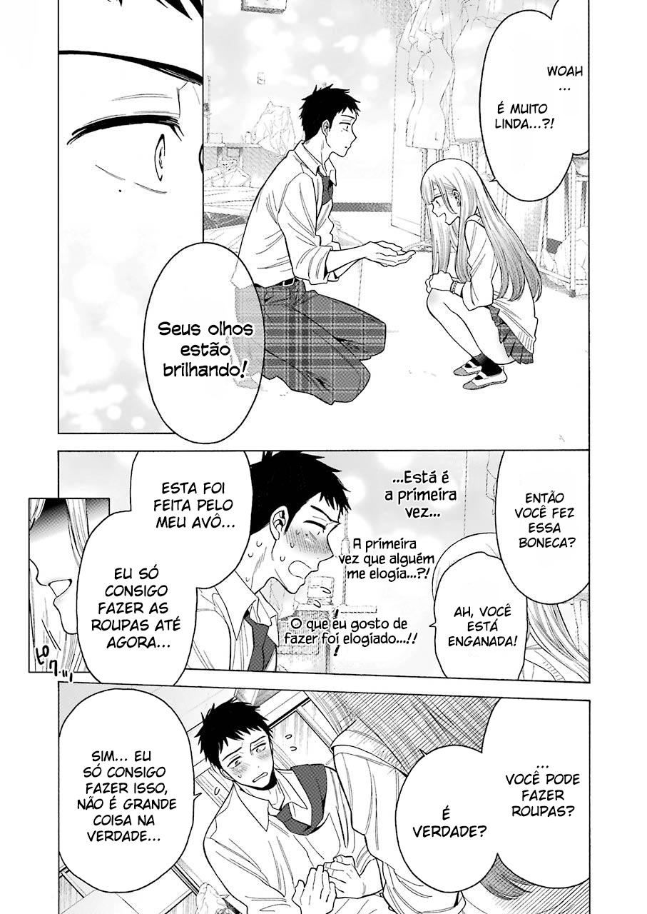 Sono Bisque Doll wa Koi wo Suru Chapter 1