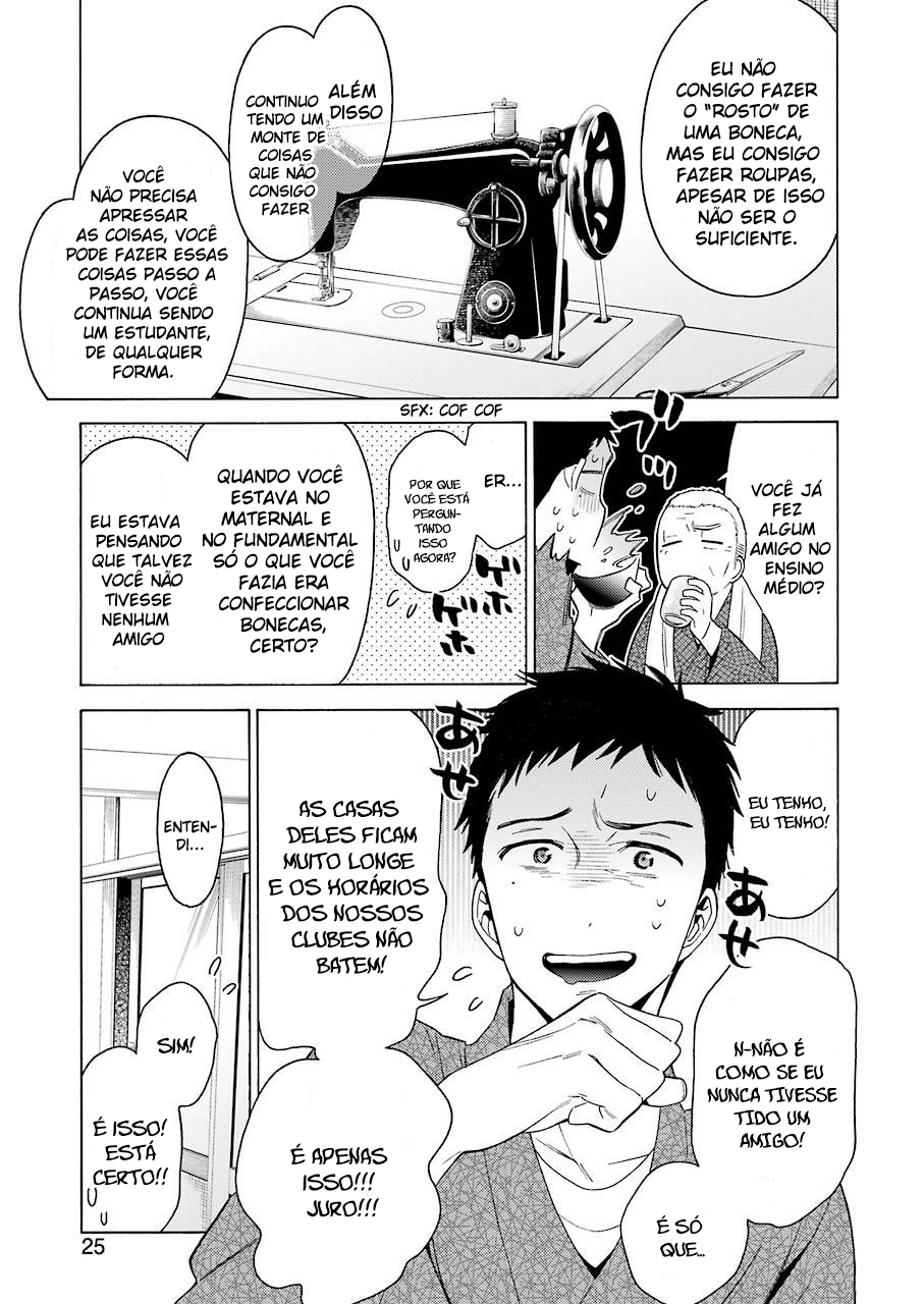 Sono Bisque Doll wa Koi wo Suru Chapter 1