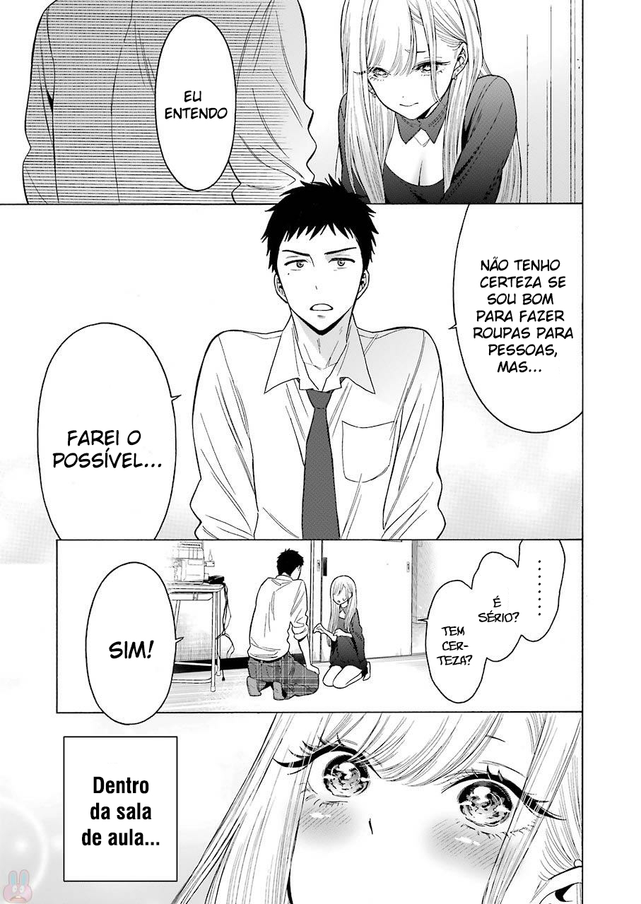 Sono Bisque Doll wa Koi wo Suru Chapter 1