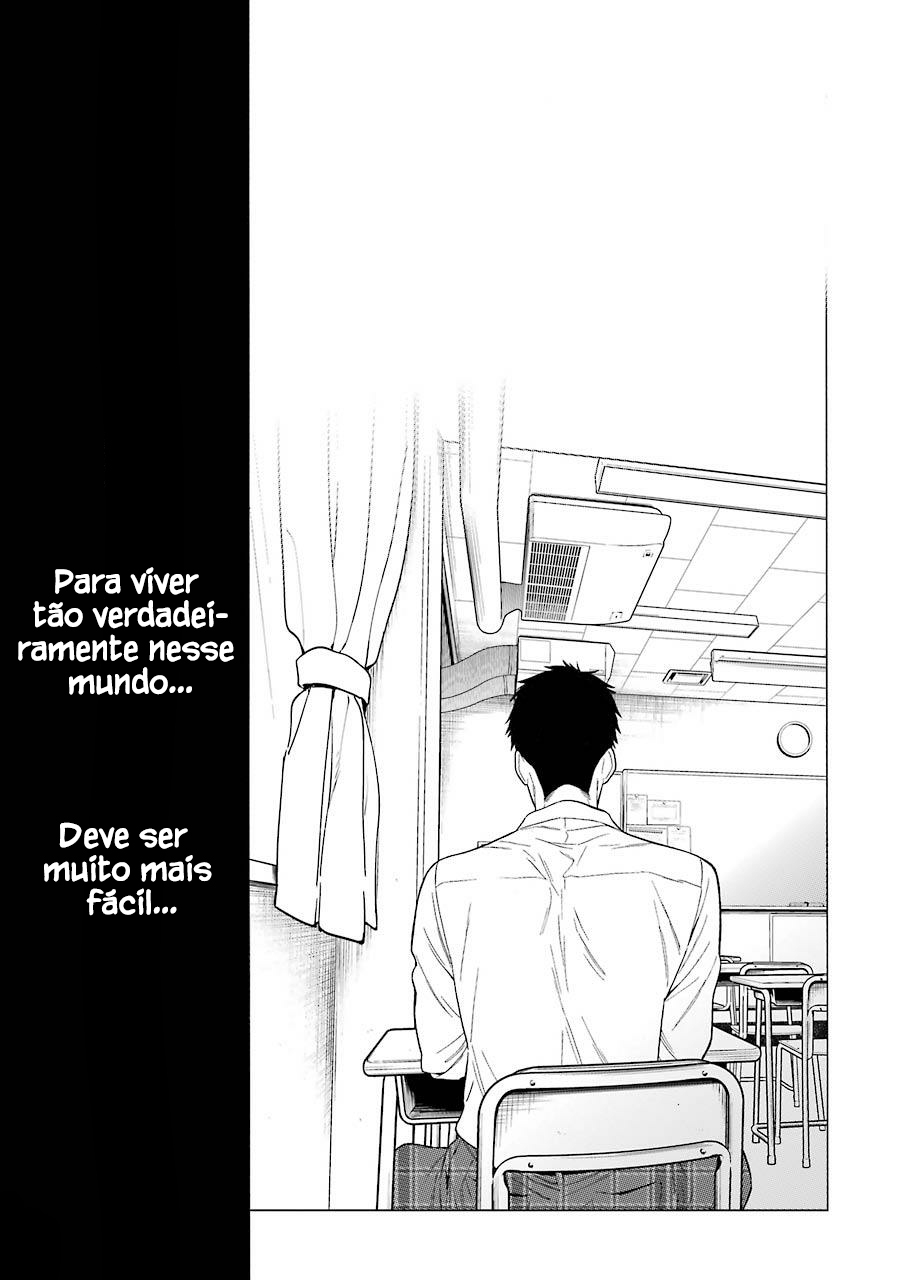 Sono Bisque Doll wa Koi wo Suru Chapter 1