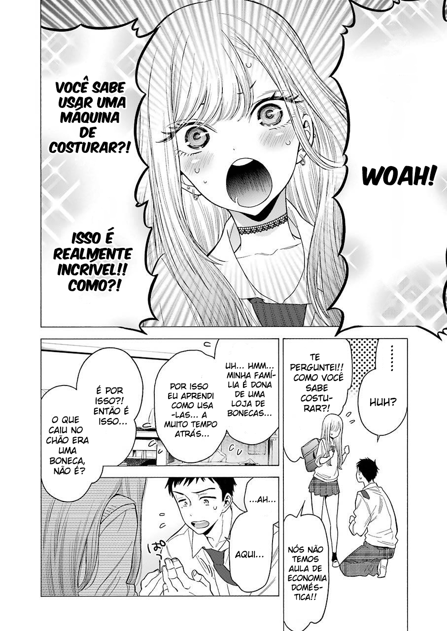 Sono Bisque Doll wa Koi wo Suru Chapter 1