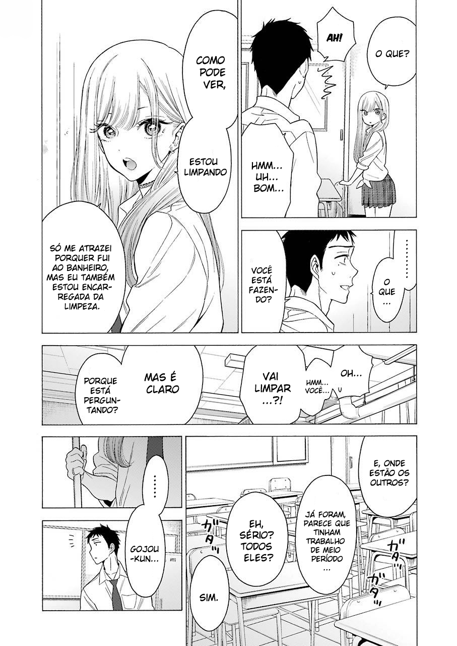 Sono Bisque Doll wa Koi wo Suru Chapter 1