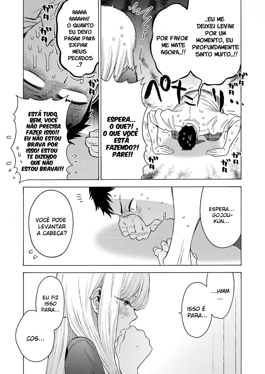 Sono Bisque Doll wa Koi wo Suru Chapter 1