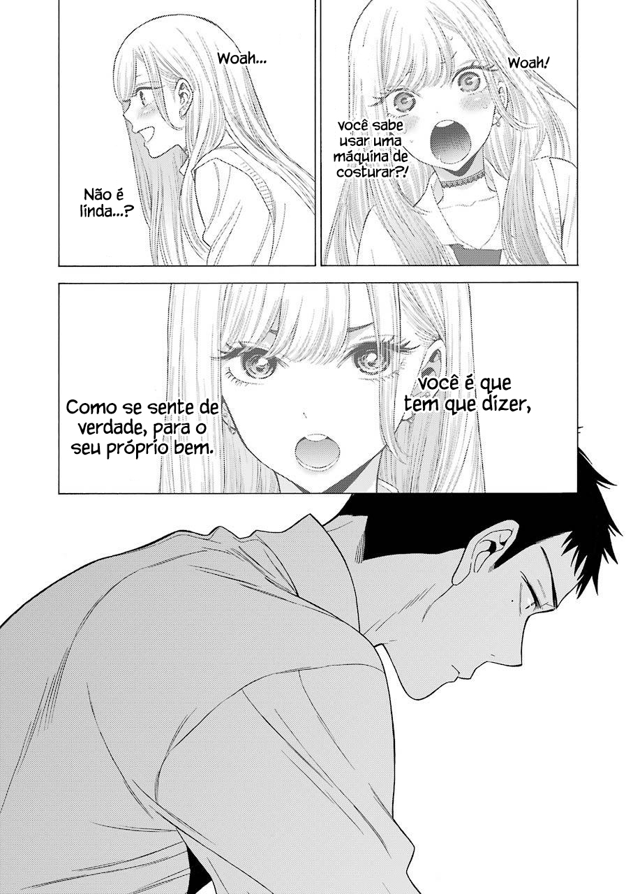 Sono Bisque Doll wa Koi wo Suru Chapter 1