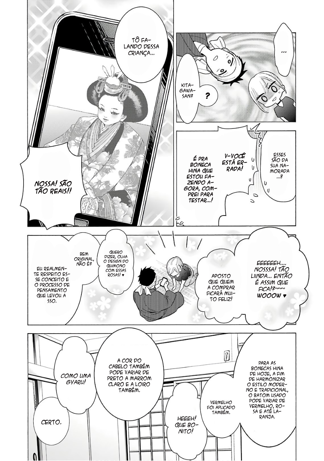 Sono Bisque Doll wa Koi wo Suru Chapter 1