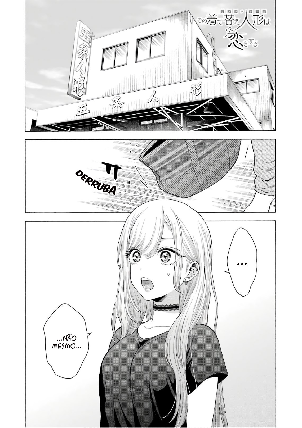 Sono Bisque Doll wa Koi wo Suru Chapter 1