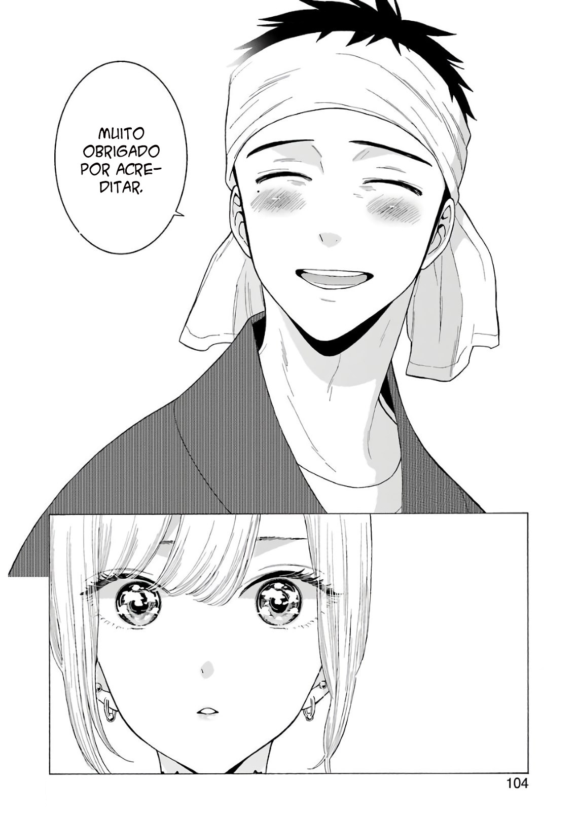 Sono Bisque Doll wa Koi wo Suru Chapter 1