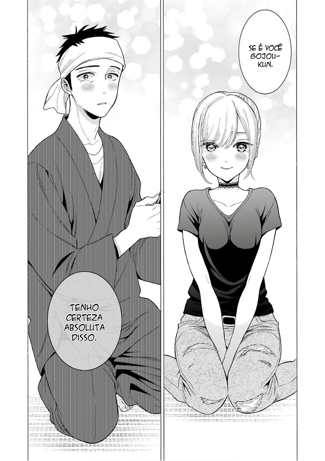 Sono Bisque Doll wa Koi wo Suru Chapter 1