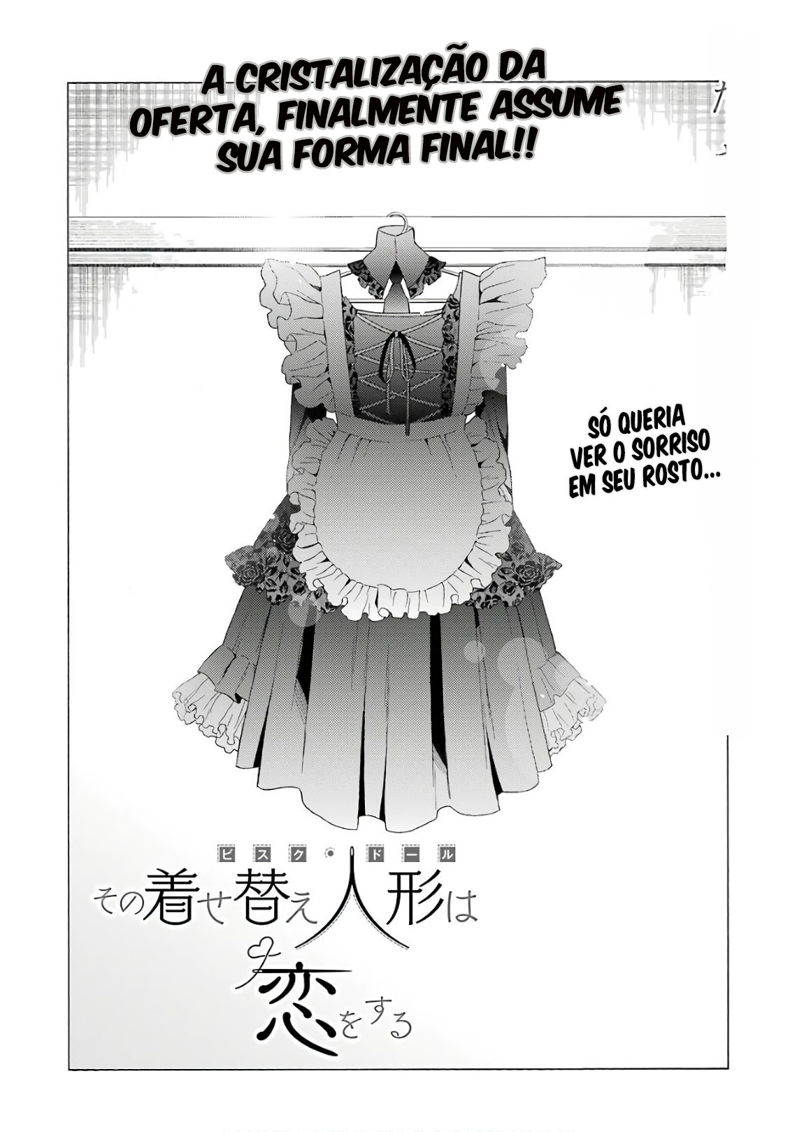 Sono Bisque Doll wa Koi wo Suru Chapter 1