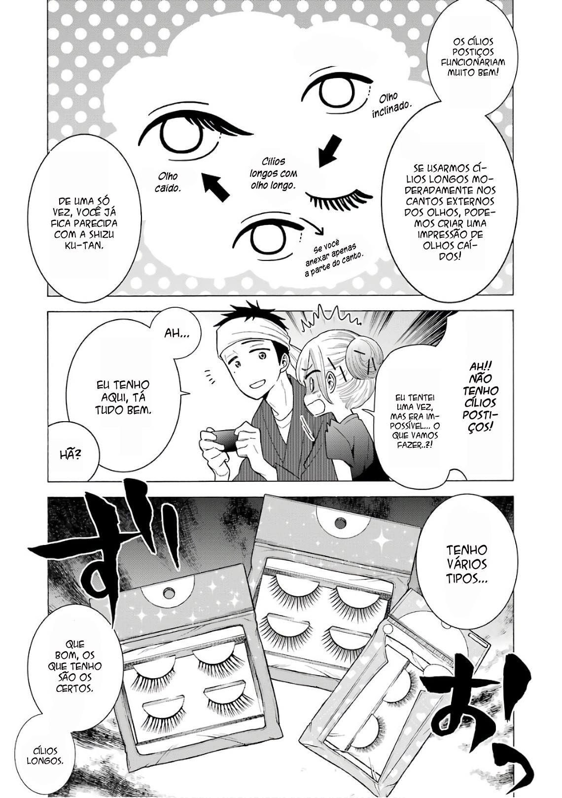 Sono Bisque Doll wa Koi wo Suru Chapter 1
