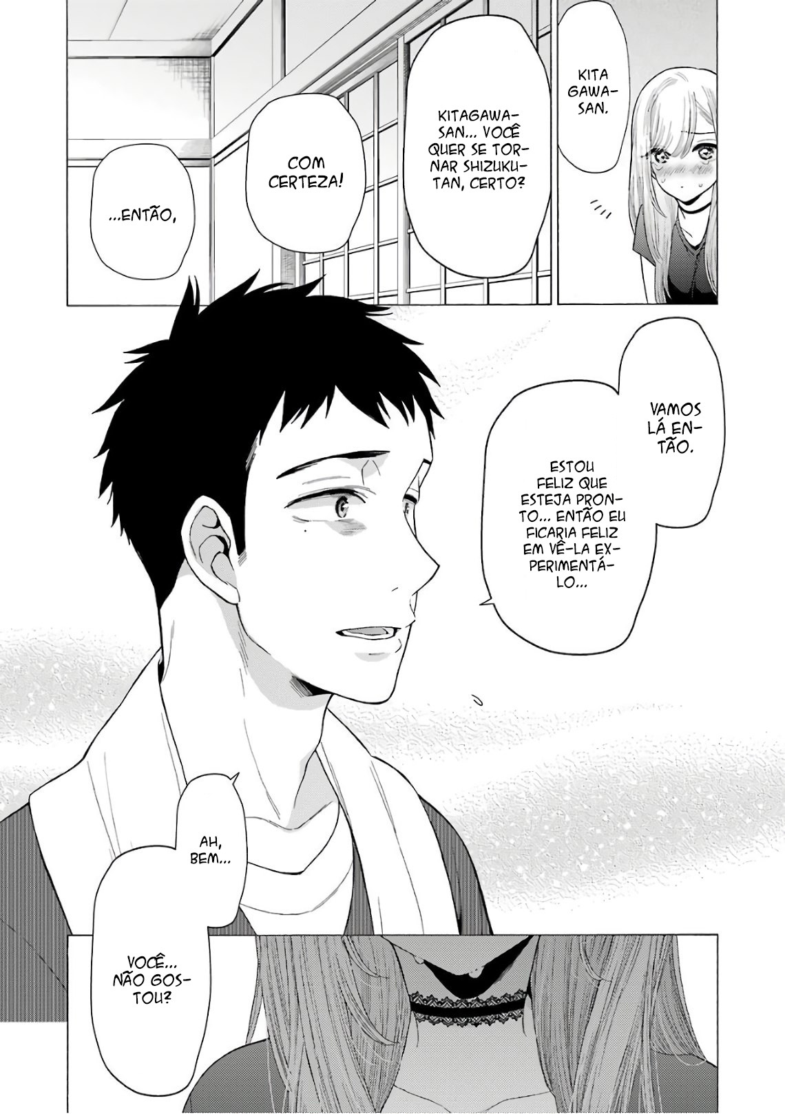 Sono Bisque Doll wa Koi wo Suru Chapter 1