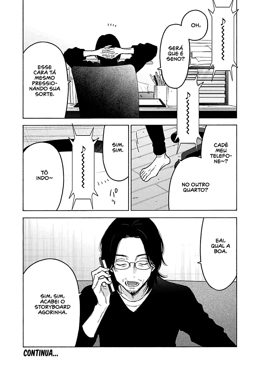 Sono Bisque Doll wa Koi wo Suru Chapter 1