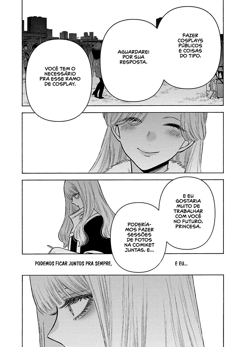 Sono Bisque Doll wa Koi wo Suru Chapter 1
