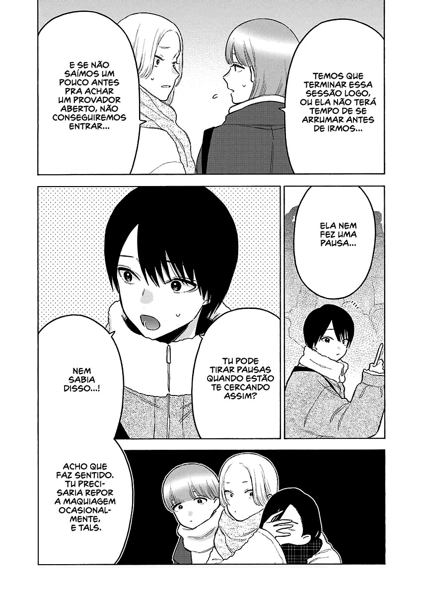 Sono Bisque Doll wa Koi wo Suru Chapter 1