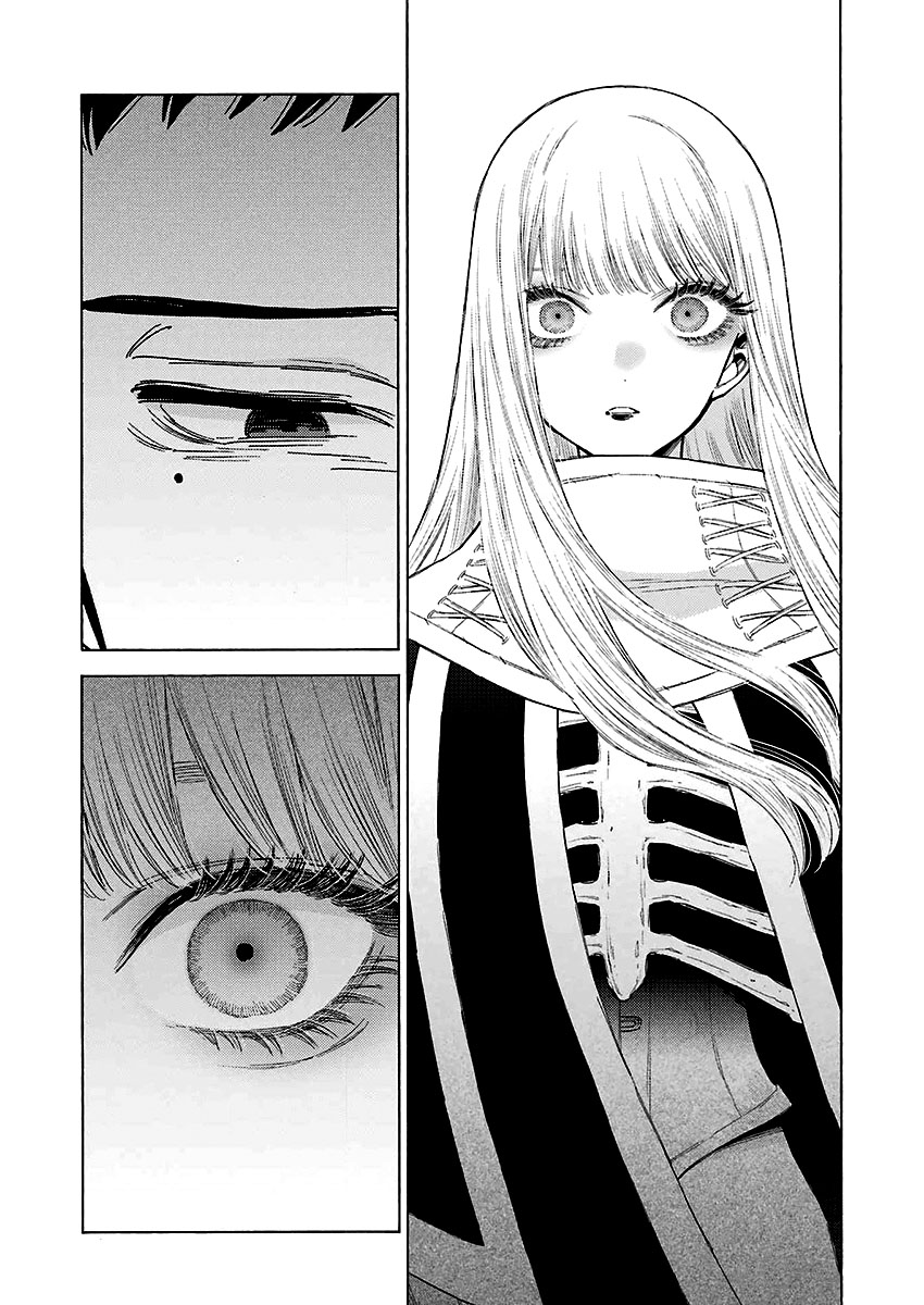 Sono Bisque Doll wa Koi wo Suru Chapter 1