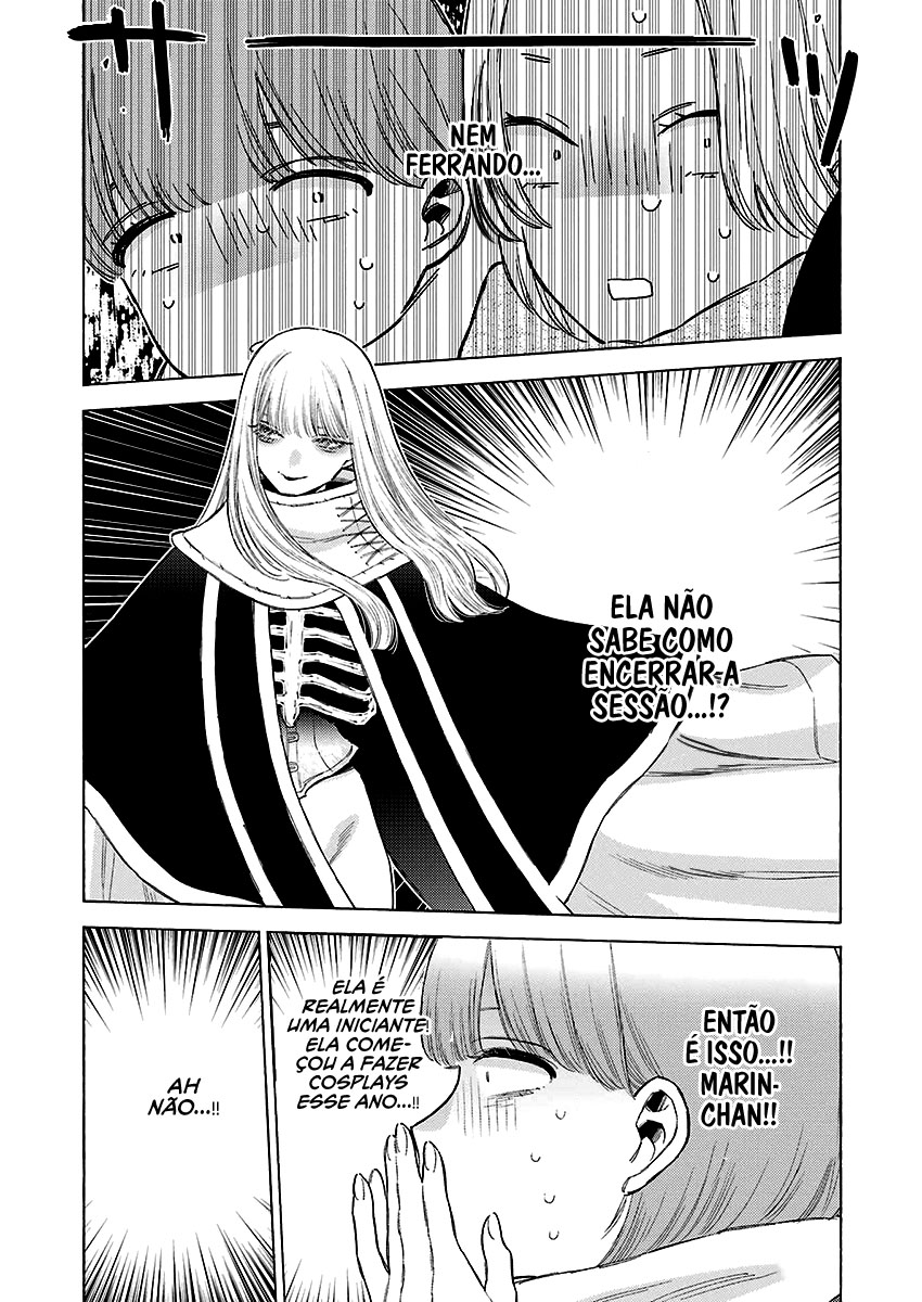 Sono Bisque Doll wa Koi wo Suru Chapter 1