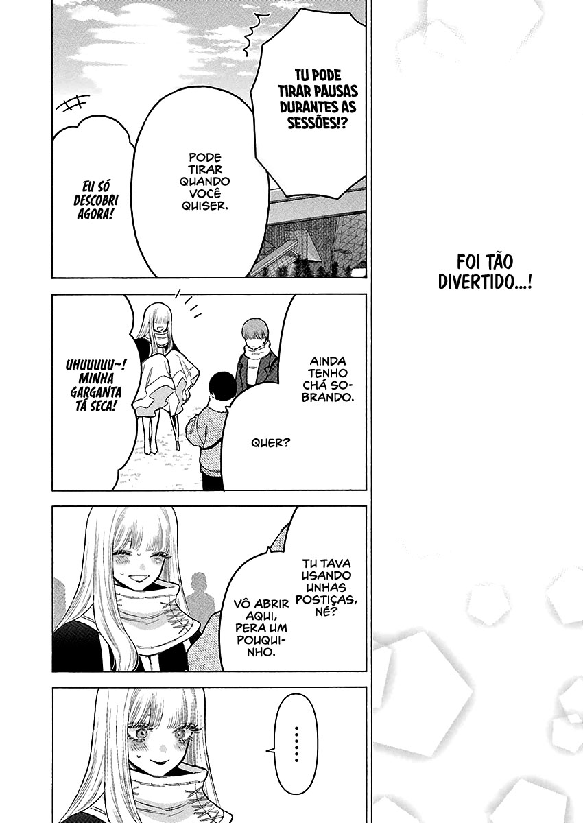 Sono Bisque Doll wa Koi wo Suru Chapter 1
