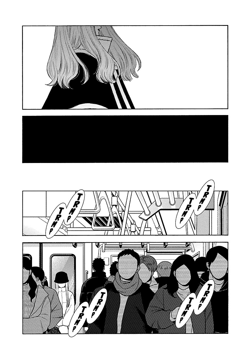 Sono Bisque Doll wa Koi wo Suru Chapter 1
