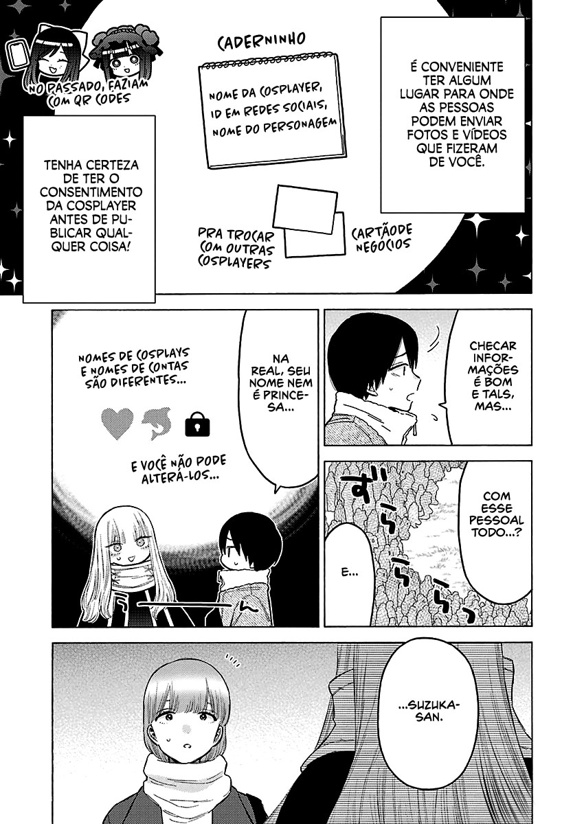 Sono Bisque Doll wa Koi wo Suru Chapter 1
