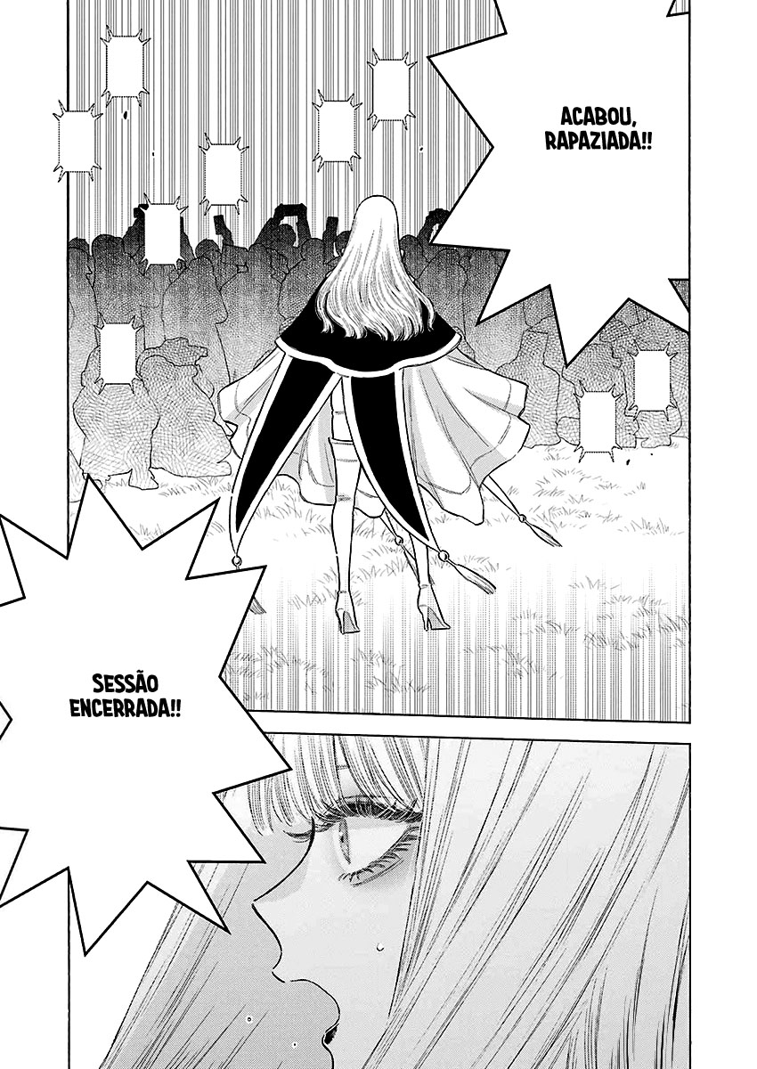 Sono Bisque Doll wa Koi wo Suru Chapter 1