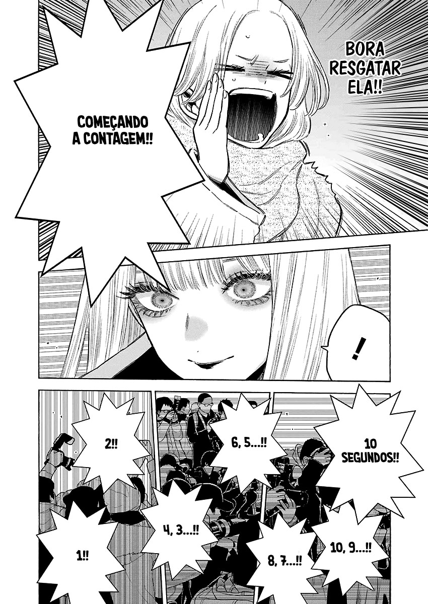 Sono Bisque Doll wa Koi wo Suru Chapter 1