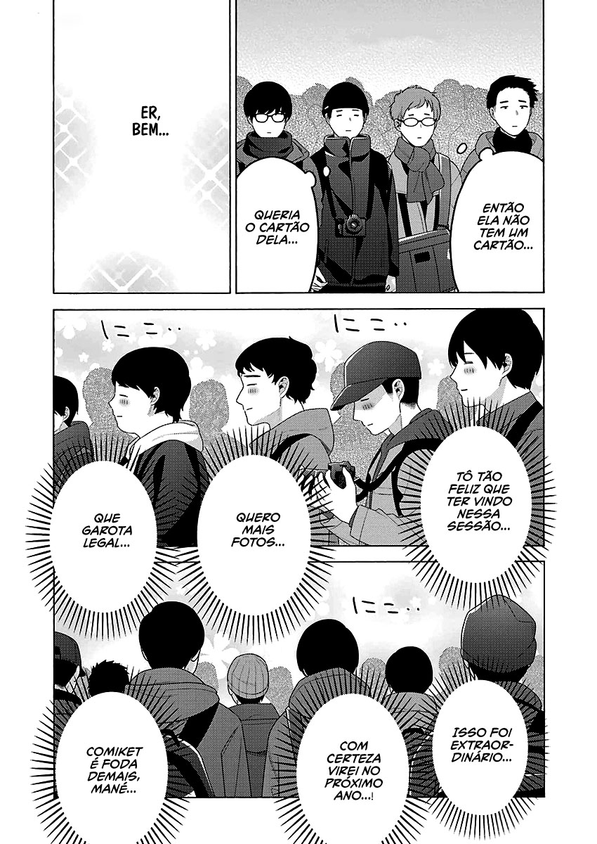 Sono Bisque Doll wa Koi wo Suru Chapter 1