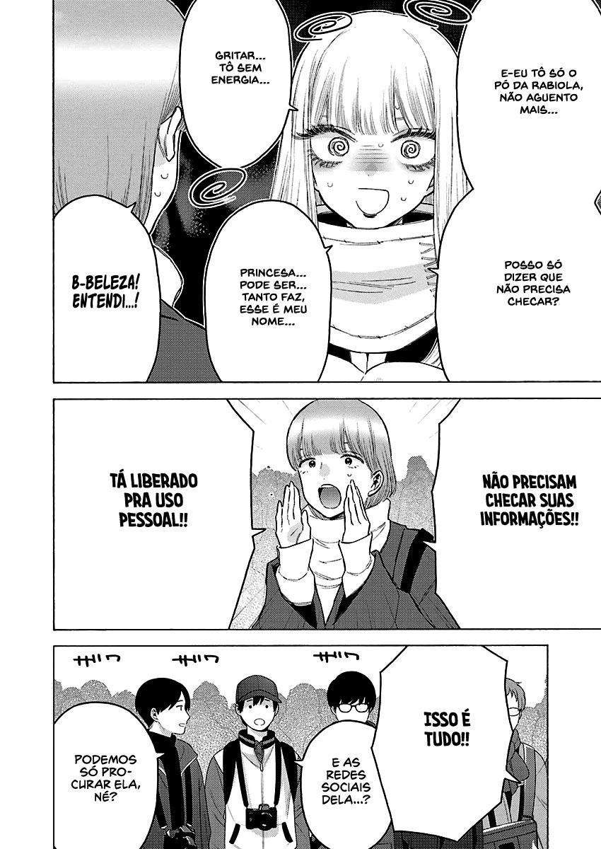 Sono Bisque Doll wa Koi wo Suru Chapter 1