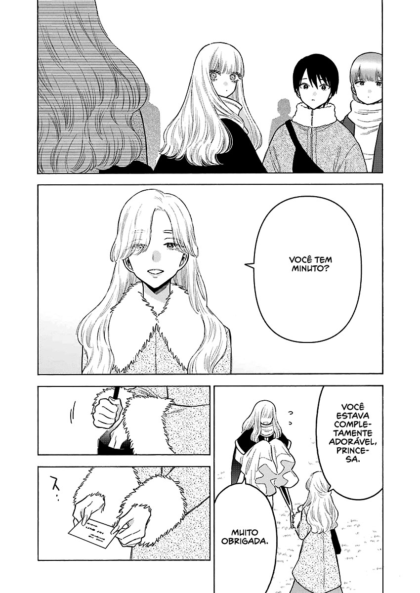 Sono Bisque Doll wa Koi wo Suru Chapter 1