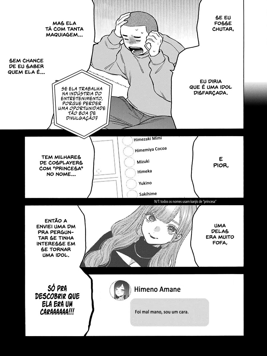 Sono Bisque Doll wa Koi wo Suru Chapter 1