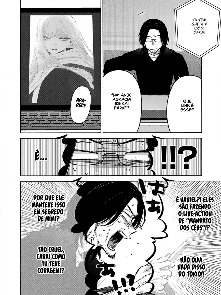 Sono Bisque Doll wa Koi wo Suru Chapter 1