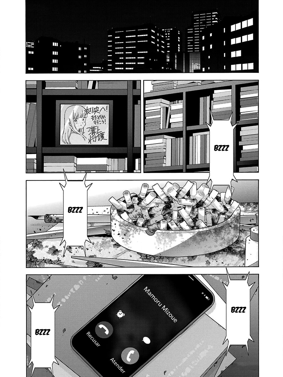 Sono Bisque Doll wa Koi wo Suru Chapter 1