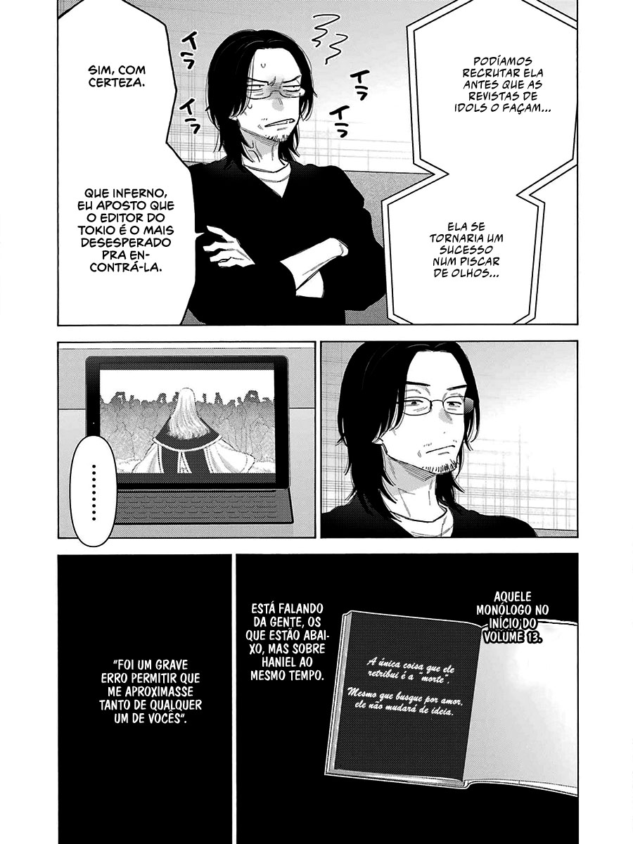 Sono Bisque Doll wa Koi wo Suru Chapter 1
