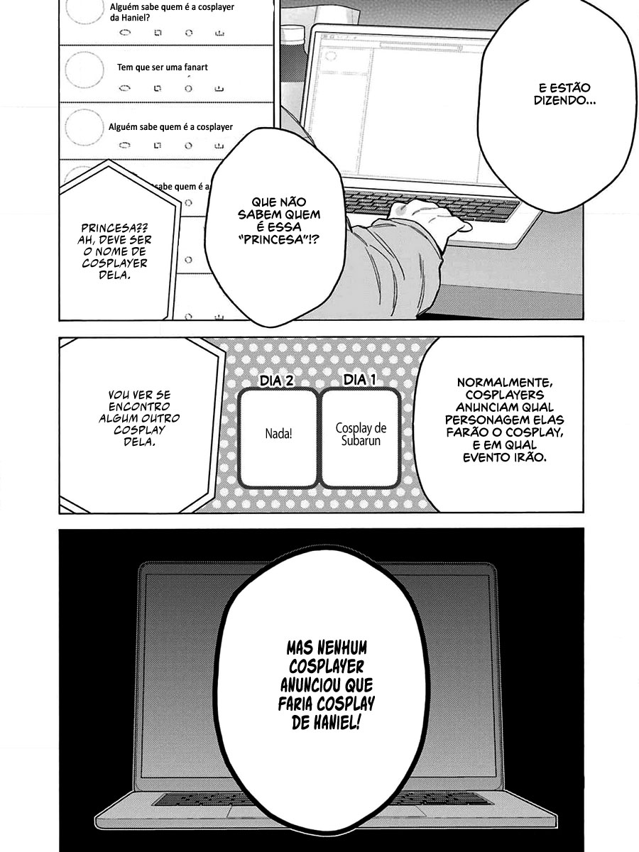 Sono Bisque Doll wa Koi wo Suru Chapter 1