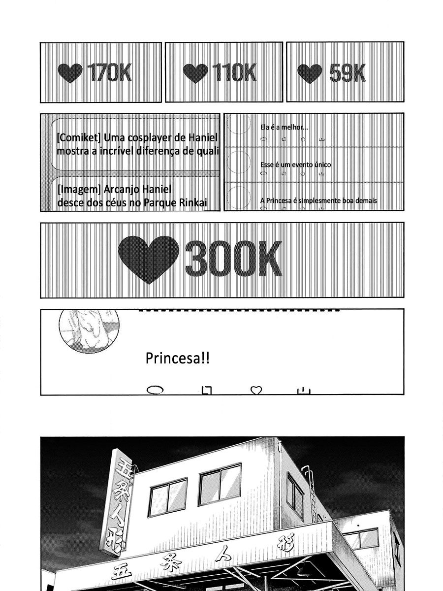 Sono Bisque Doll wa Koi wo Suru Chapter 1