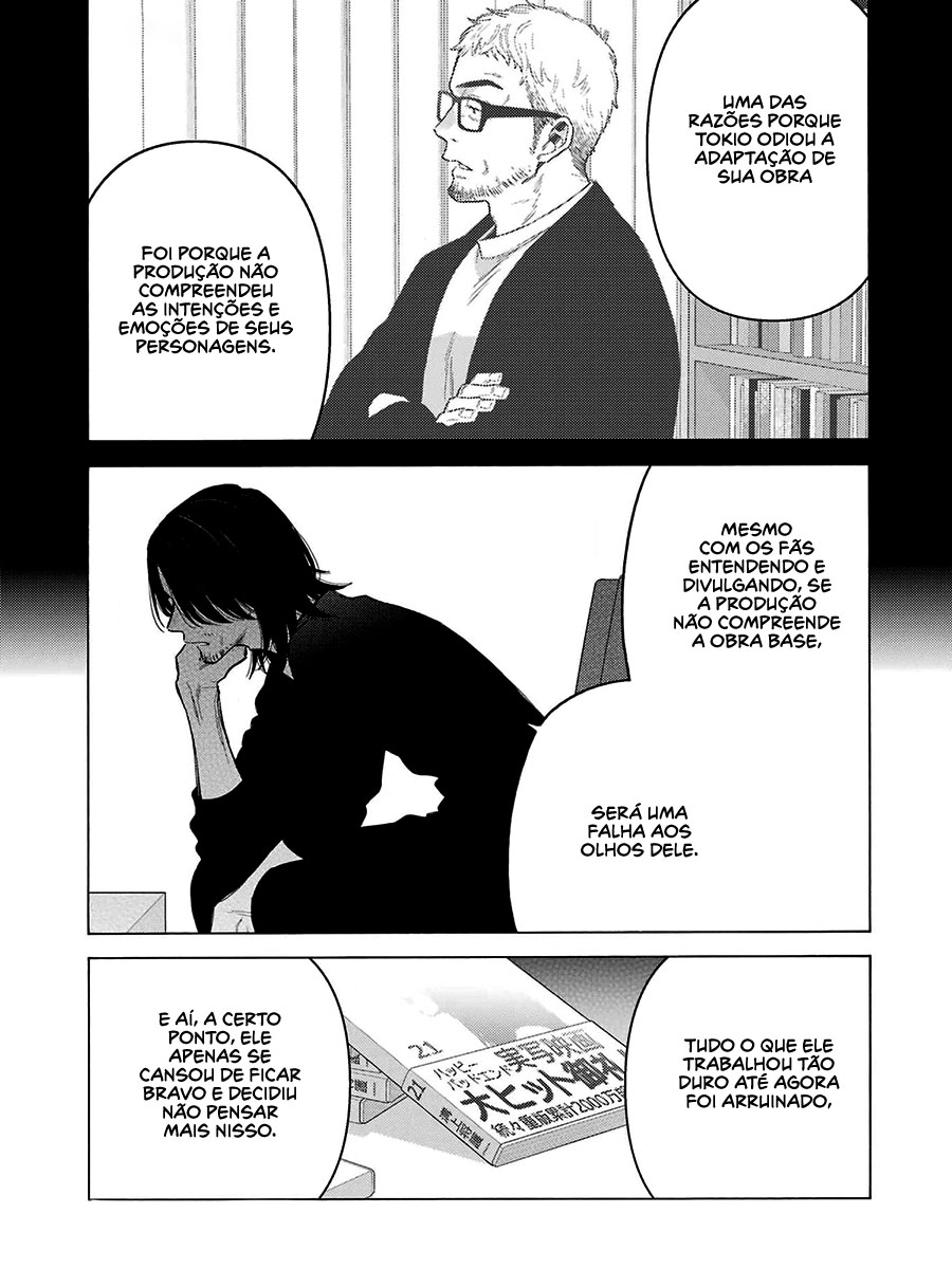 Sono Bisque Doll wa Koi wo Suru Chapter 1