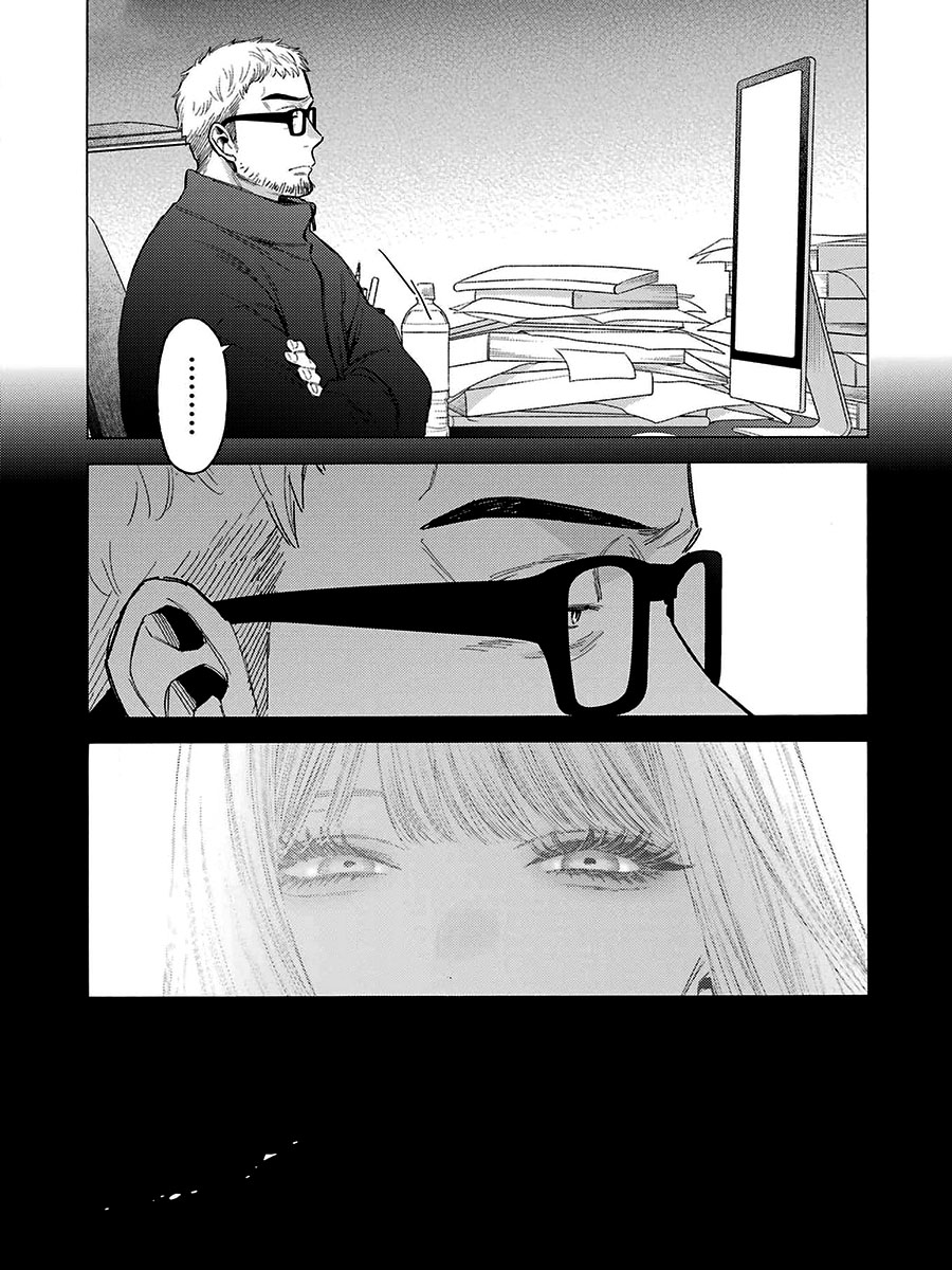 Sono Bisque Doll wa Koi wo Suru Chapter 1