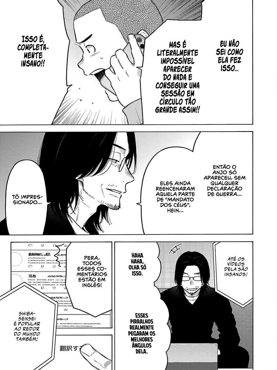 Sono Bisque Doll wa Koi wo Suru Chapter 1