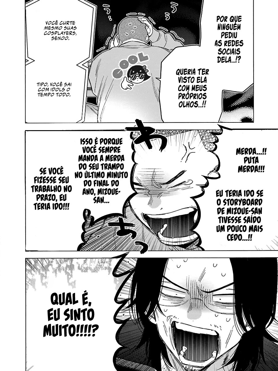 Sono Bisque Doll wa Koi wo Suru Chapter 1