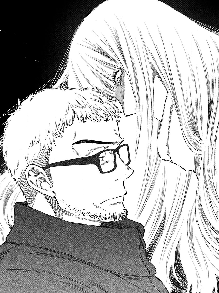 Sono Bisque Doll wa Koi wo Suru Chapter 1