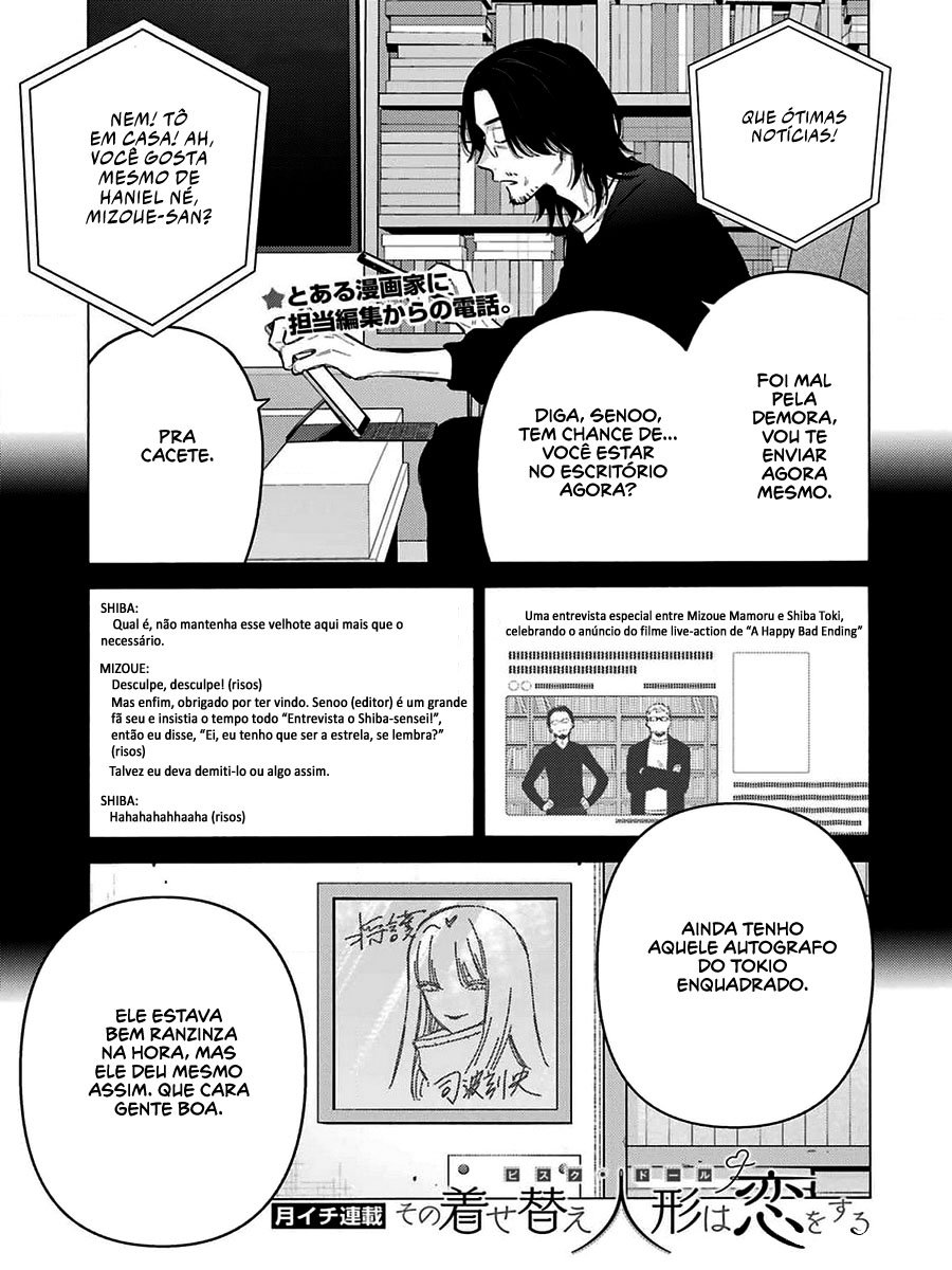 Sono Bisque Doll wa Koi wo Suru Chapter 1
