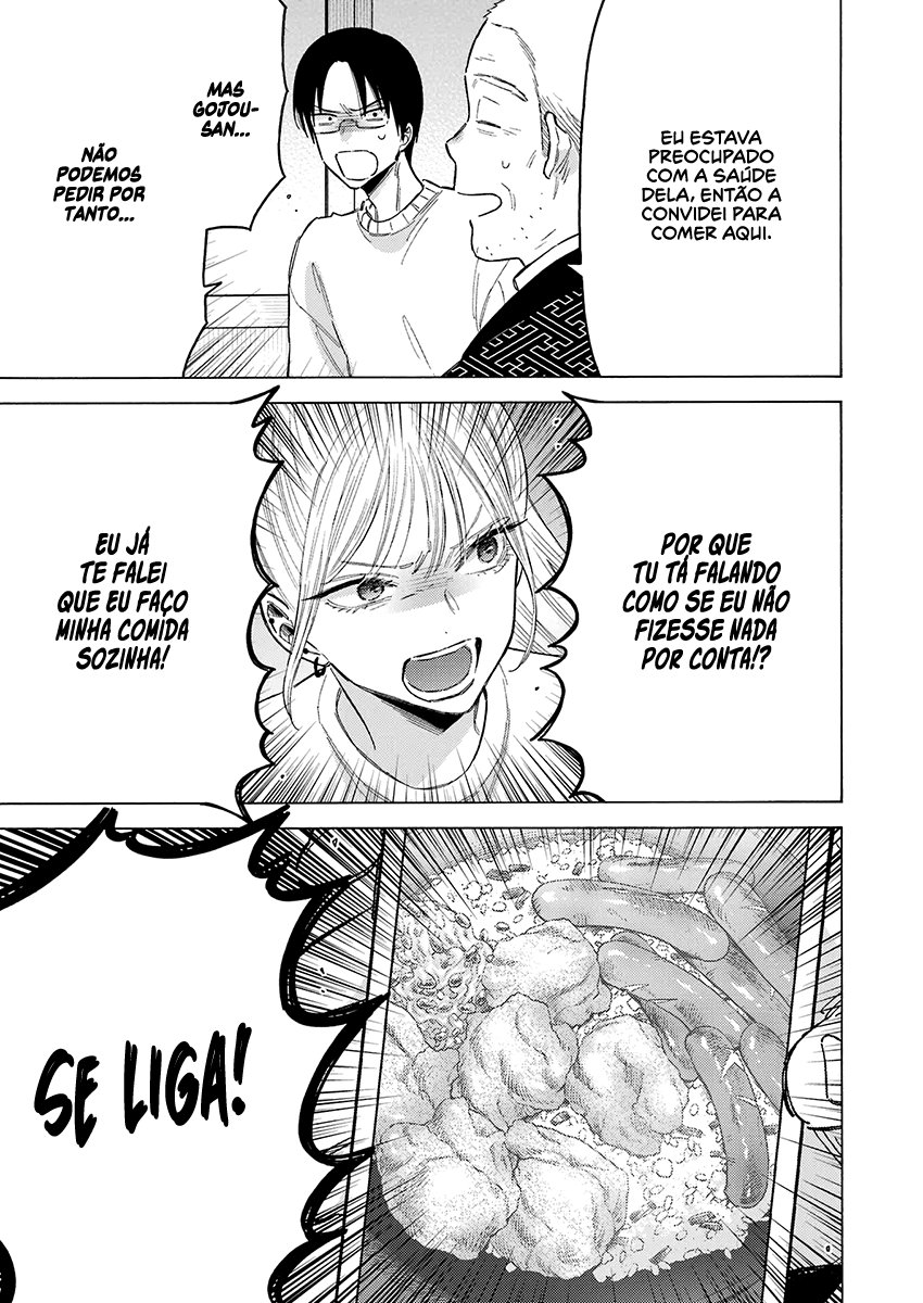 Sono Bisque Doll wa Koi wo Suru Chapter 1