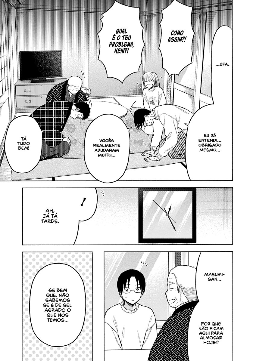 Sono Bisque Doll wa Koi wo Suru Chapter 1