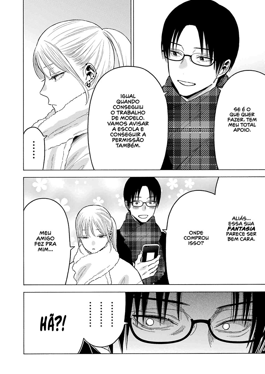 Sono Bisque Doll wa Koi wo Suru Chapter 1