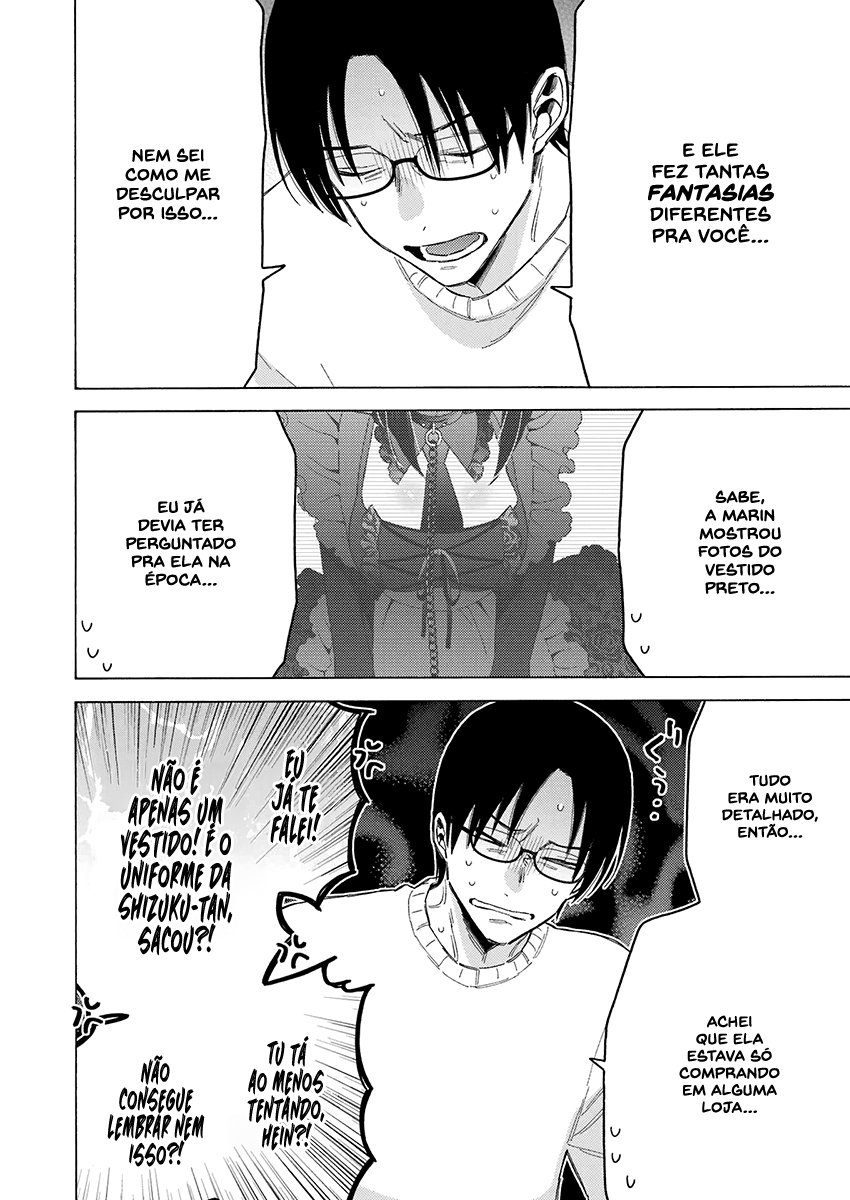 Sono Bisque Doll wa Koi wo Suru Chapter 1